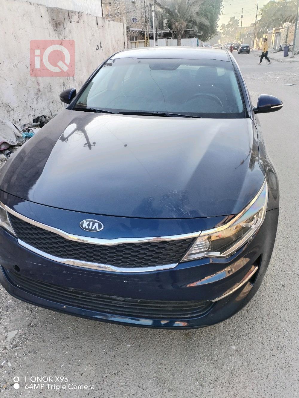 Kia Optima